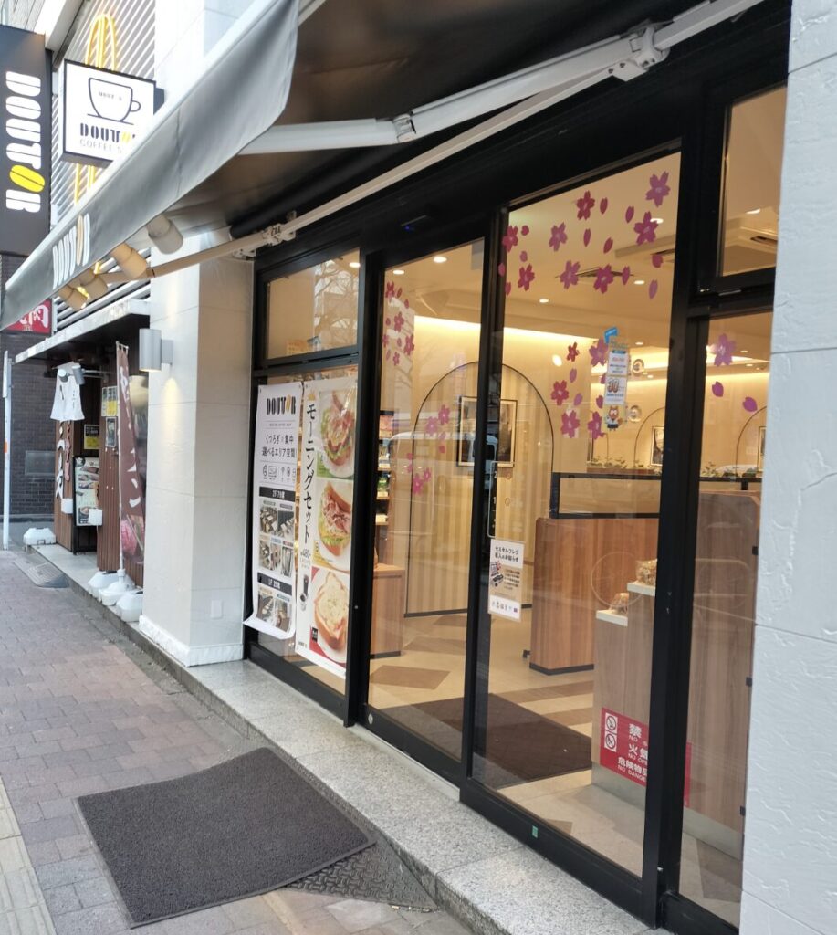 新宿駅西・南口の朝6時から営業のカフェ7選！バスタ近くで時間つぶし