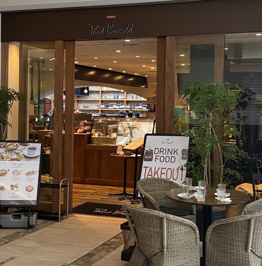 Paul Bassett 新宿
