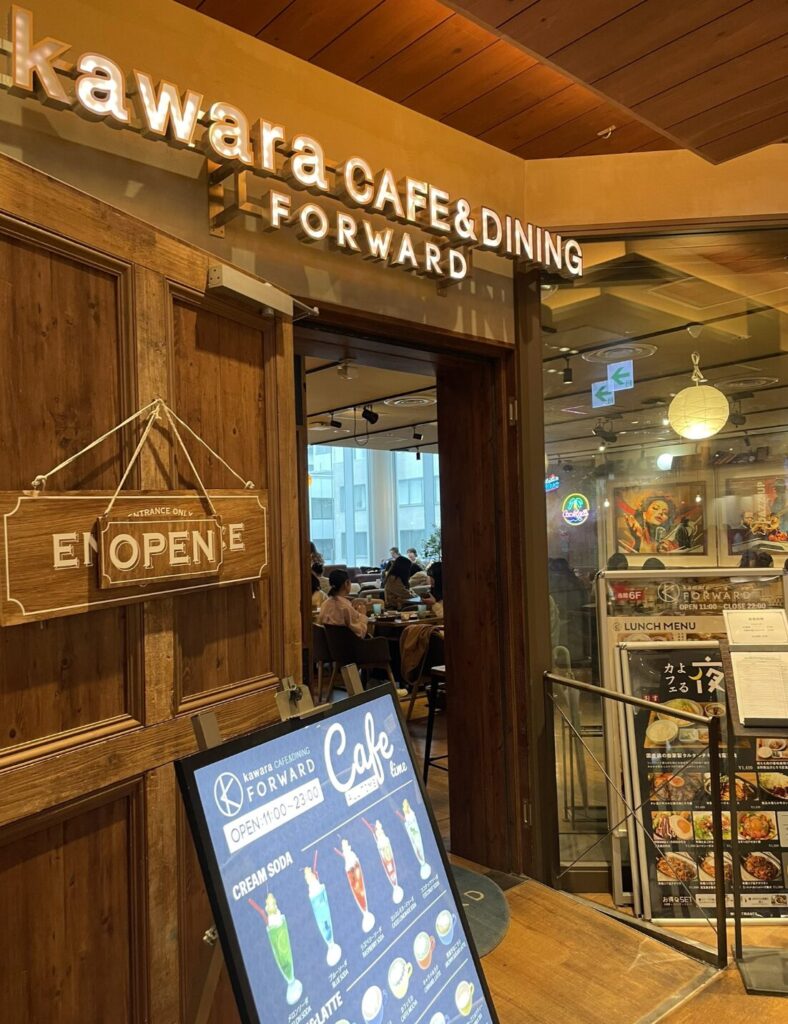 kawara CAFE&DINING