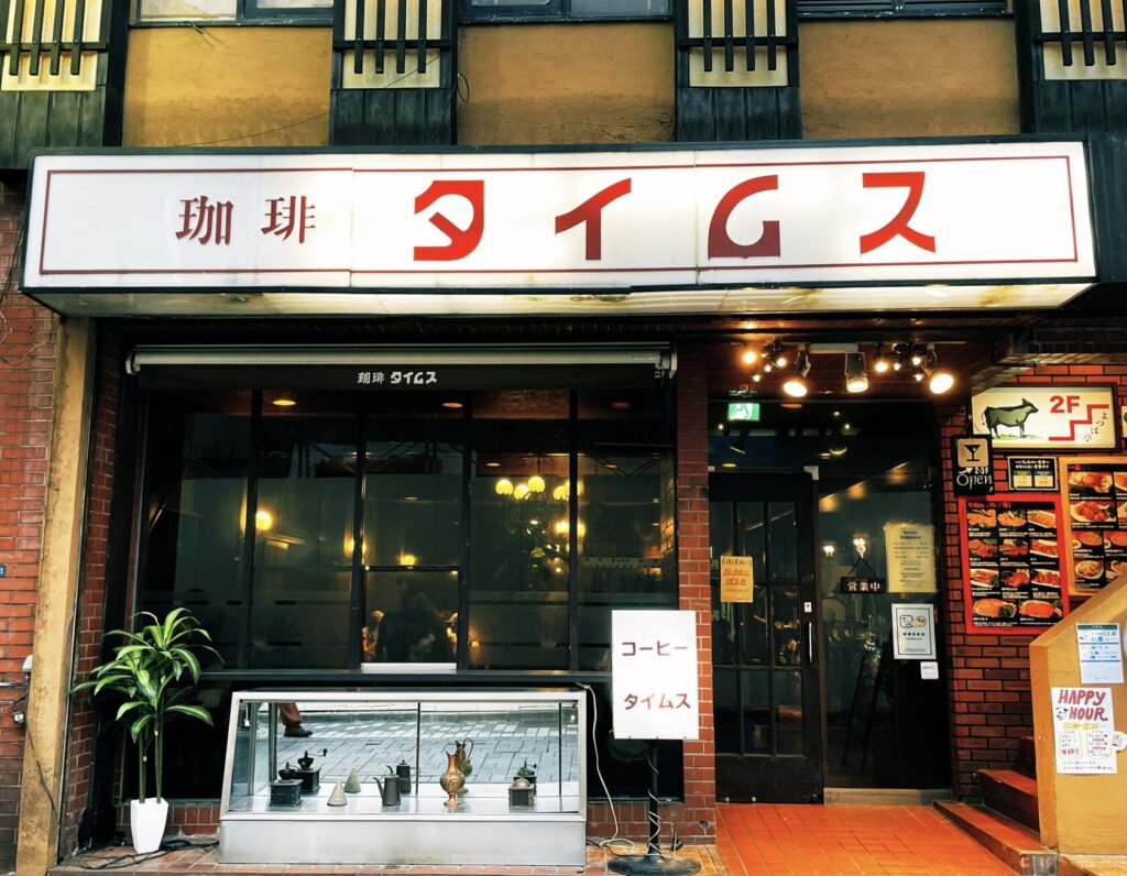 【2025年最新】新宿のひとりでゆっくり落ち着ける人気カフェ9選！