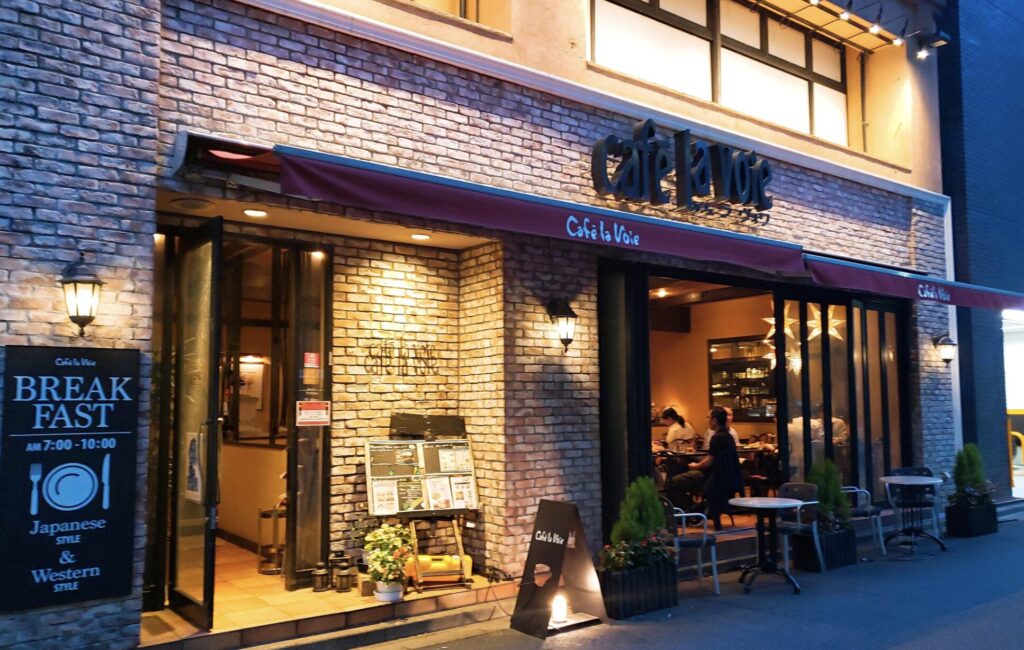 カフェラヴォワ