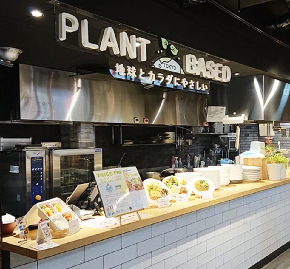 【完全保存版】新宿駅付近のヴィーガン対応カフェ8選！最新おすすめ