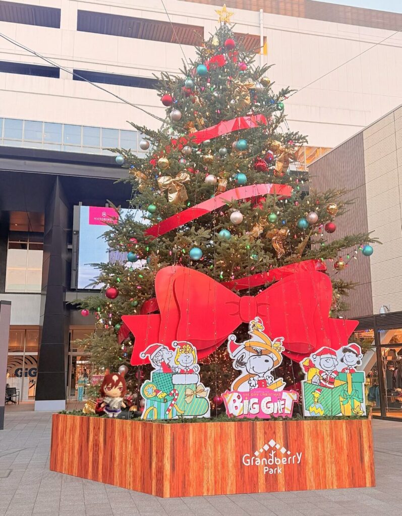 2026年 初売りは1月2日スタート！年末年始の営業時間と休館日