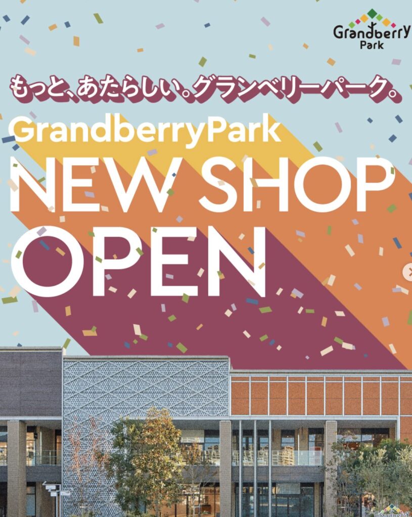 濡れた後の「着替え」は現地調達が最強の裏ワザ！