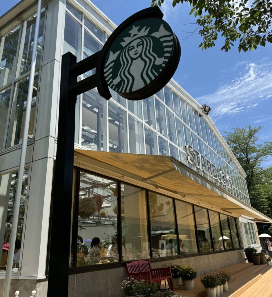 まずは確認！よみうりランドにはスタバが2店舗あります