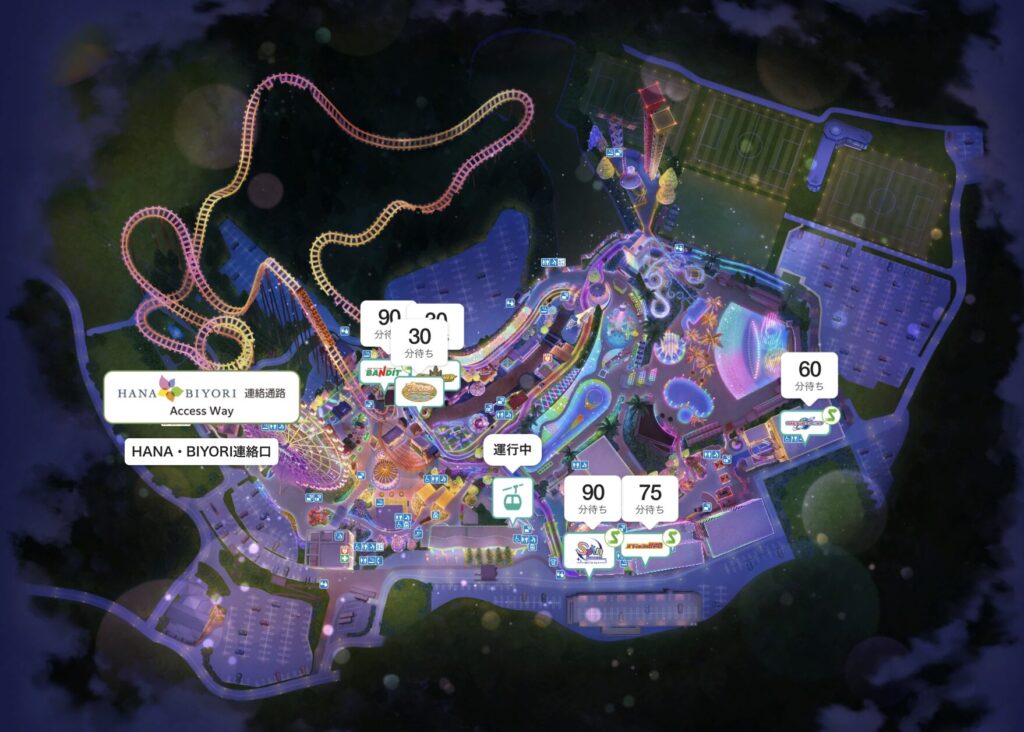 よみうりランドからHANA・BIYORIへの行き方【連絡口ルート解説】