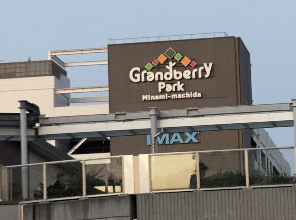 シナリオ別！グランベリーパーク駐車場の最適解まとめ