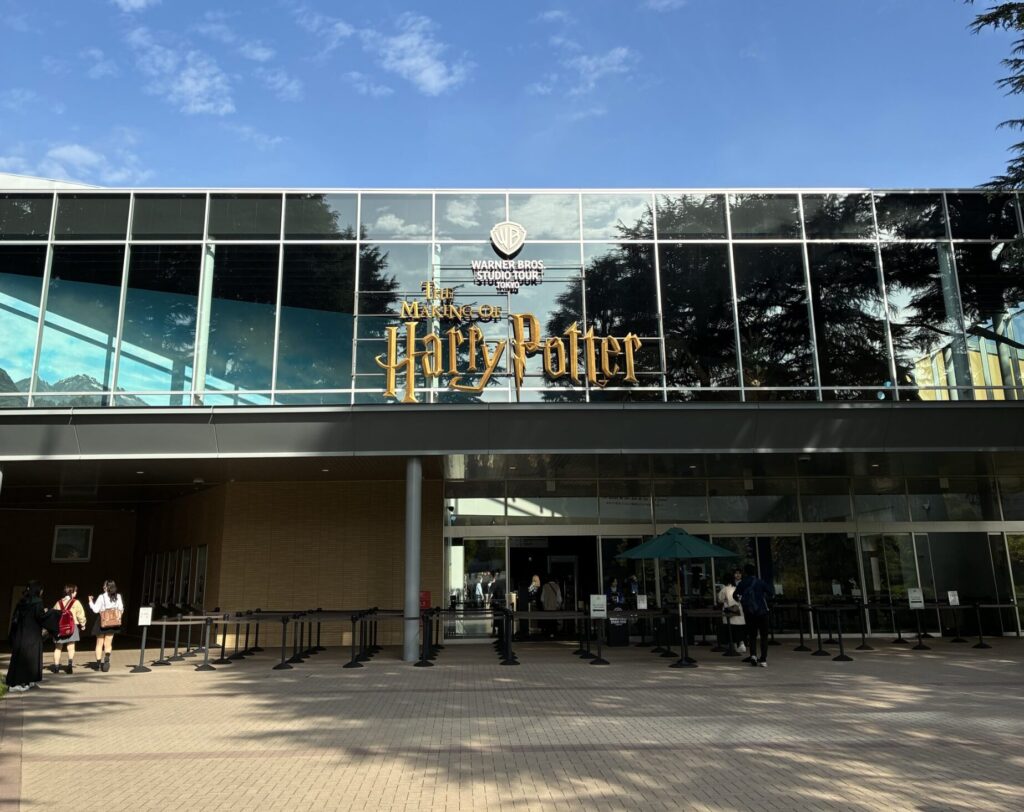 スタジオツアー東京のチケット「分配」の真実！公式機能はあるの？