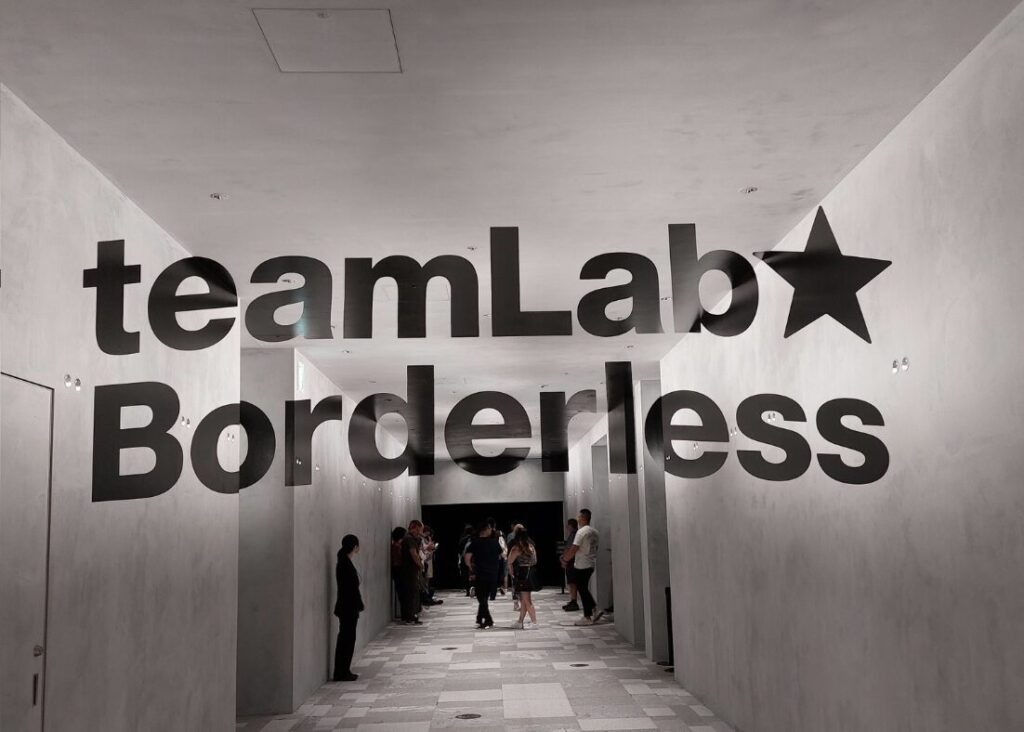 チームラボ麻布台にある「隠し部屋」の真相を徹底解明