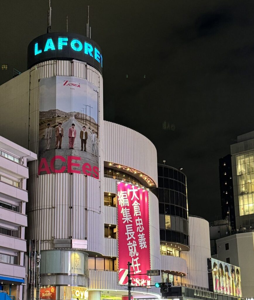 【ブランド別】ガチ勢のための攻略マニュアル