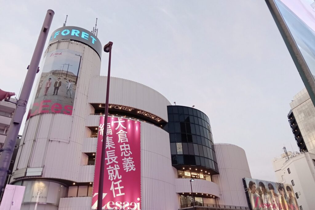 よくある質問(FAQ)