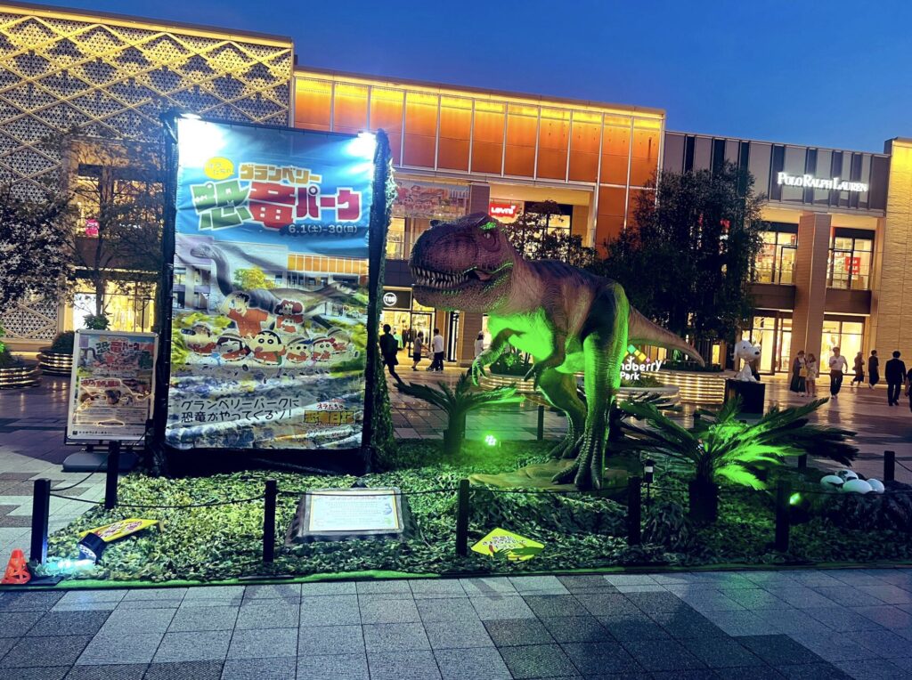 2025年「グランベリー恐竜パーク」は大盛況で終了！現地の様子をレポート