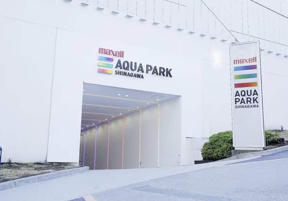 品川にある水族館とアクアパーク品川、結局どっちがいいの？
2つの違いを速攻チェック