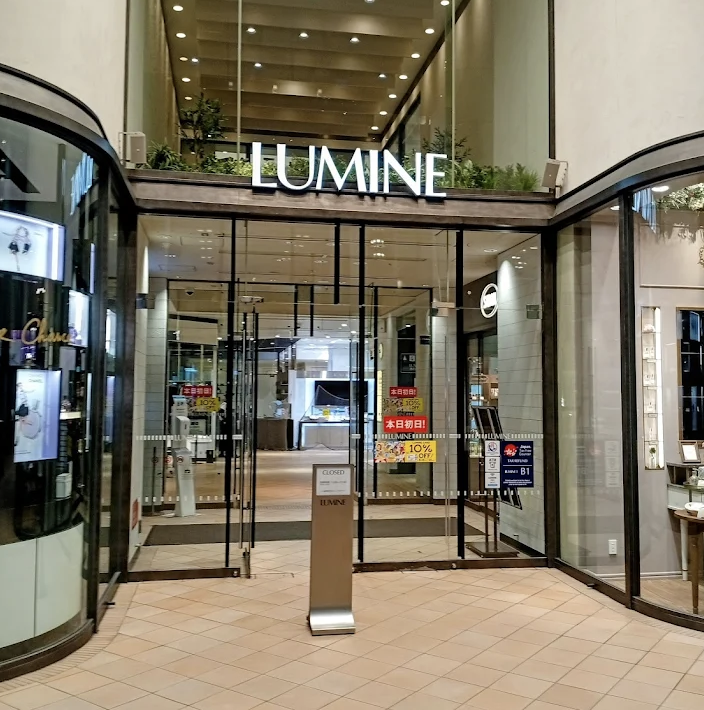 ルミネ有楽町 初売り・セールに関するQ&A