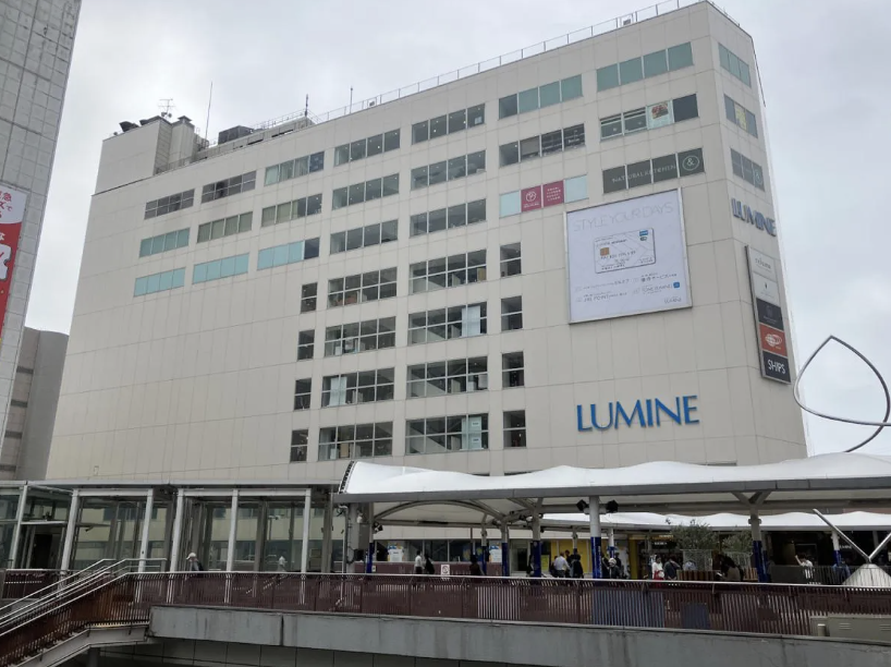 ルミネ町田の年末年始営業時間と初売りスケジュール【2025-2026】