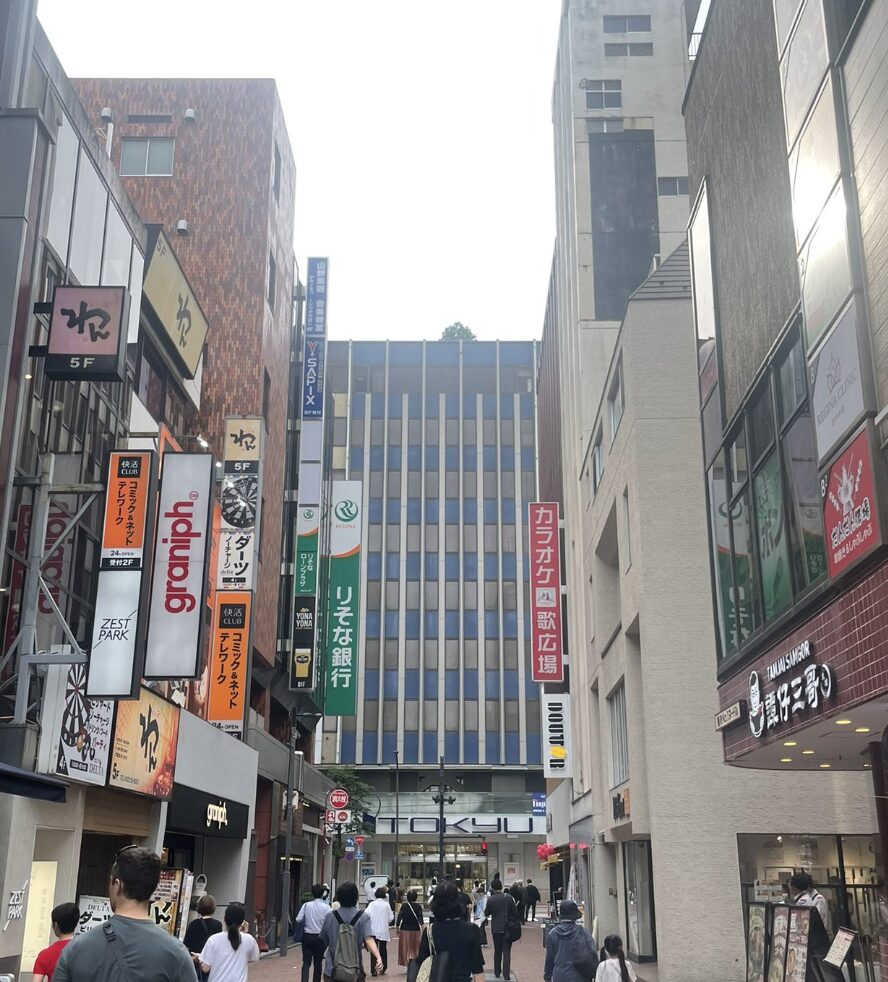 【2025-2026】東急百貨店吉祥寺の年末年始営業時間と初売り日程