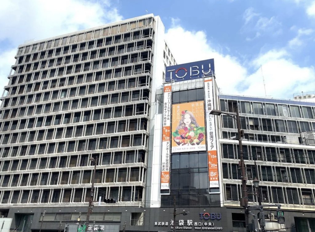 初売り後は「冬の大北海道展」へ！2026年新春イベント情報