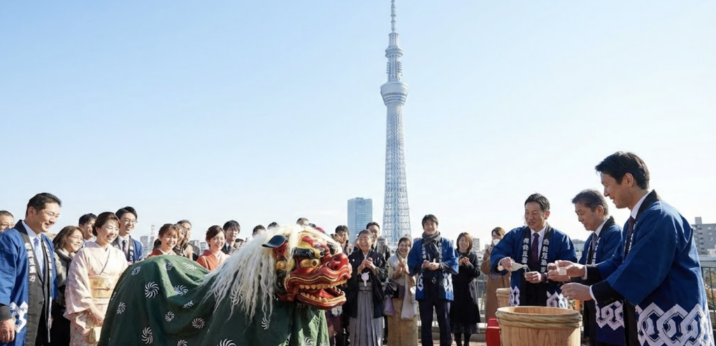 初売りイベントで正月気分！振舞酒や獅子舞も