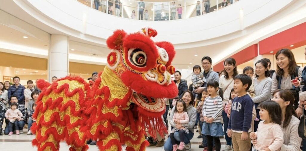 お正月気分を満喫！獅子舞イベントと館内の楽しみ方