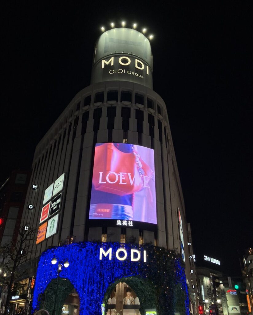 渋谷モディ年末年始2025-2026の営業時間と休館日