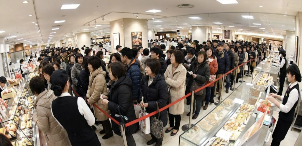 玉川高島屋S・Cの福袋2026！予約と店頭販売の攻略法