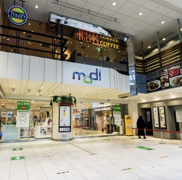 【速報】町田モディの年末年始の営業時間「2025-2026」カレンダー