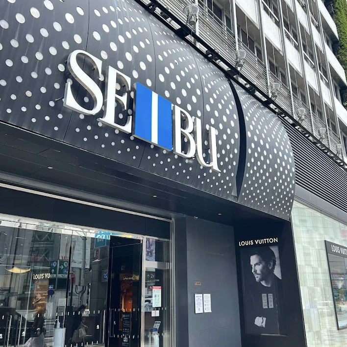 2025-2026年の西武池袋本店はここが違う！リニューアルの衝撃