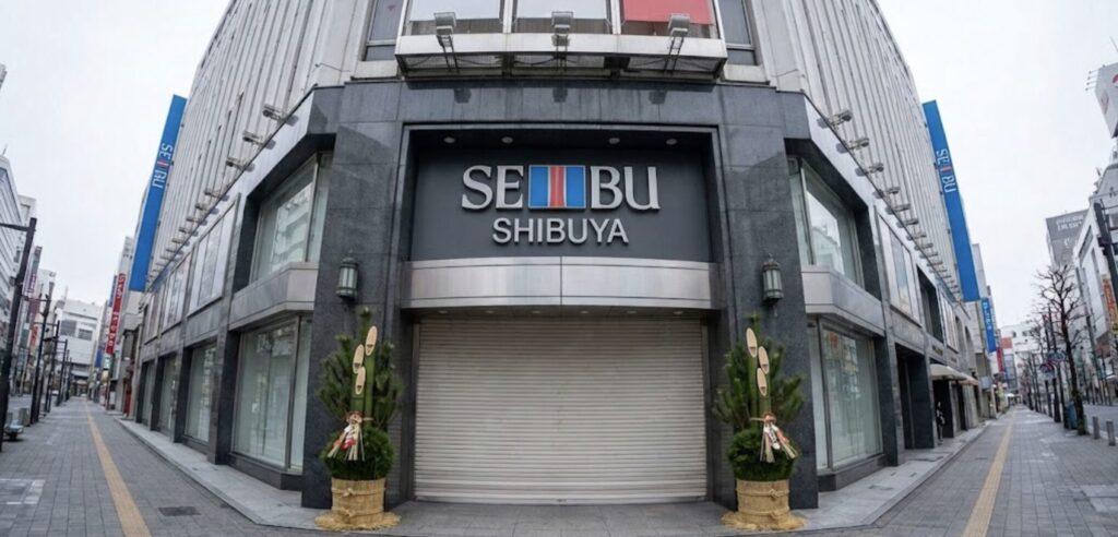 西武渋谷の初売り2026はいつから？元日休業の衝撃スケジュール