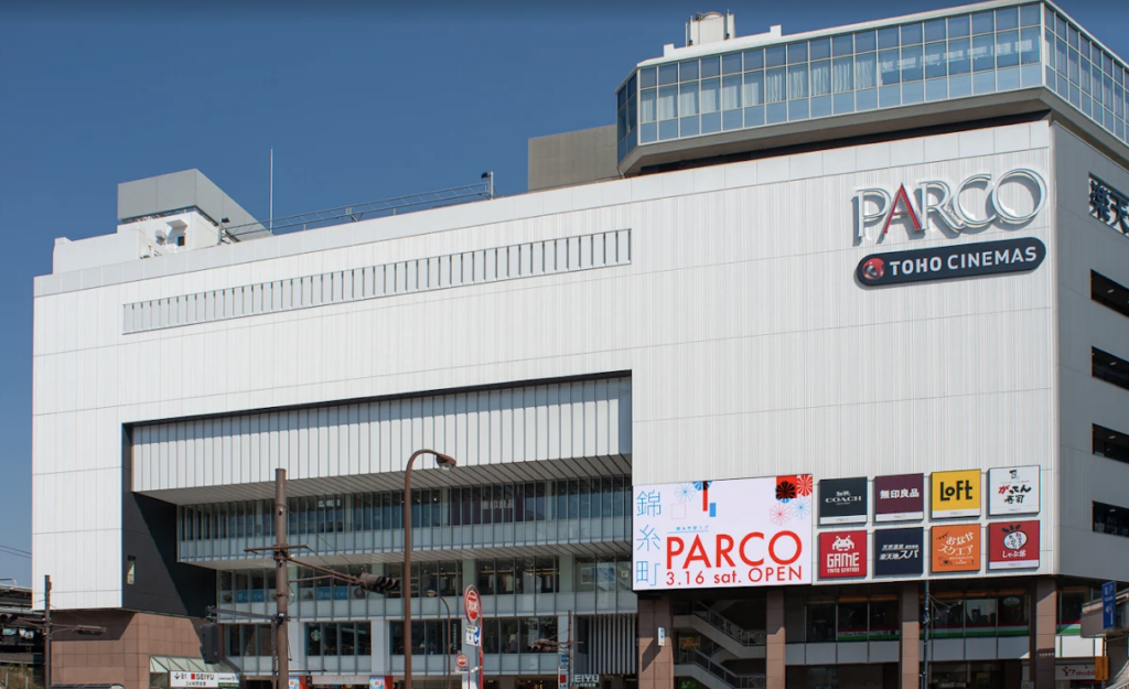 【2025-2026】錦糸町パルコ年末年始の営業時間カレンダー！1/2は休み