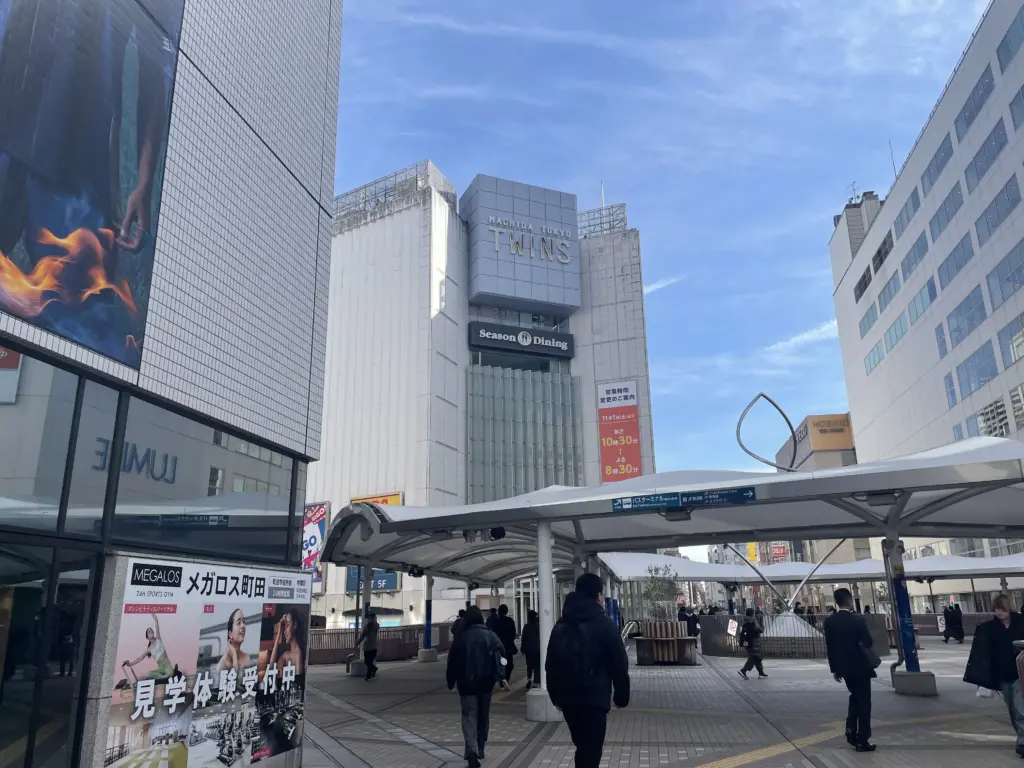 小田急百貨店とどっちに行く？町田バレンタイン徹底比較