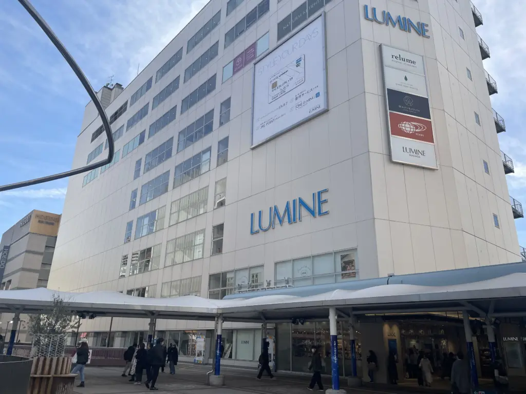 絶対に買うべき！ルミネ町田の注目ブランド・カタログ