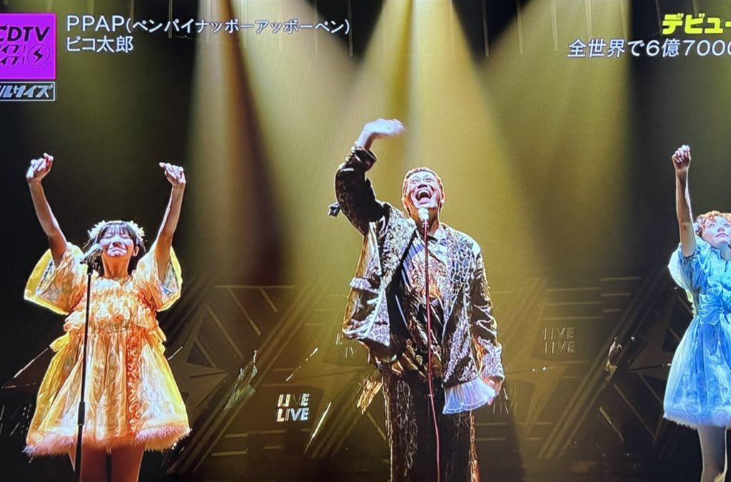 【検証】まさかの下ネタ披露？「ちんげん菜」の悲劇