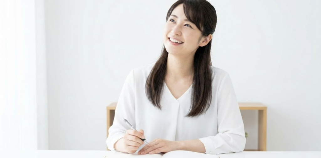 よくある質問（FAQ）