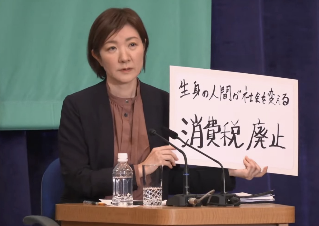 大石晃子の「借金」や「嘘」の噂は本当？ネットの悪評を徹底検証
