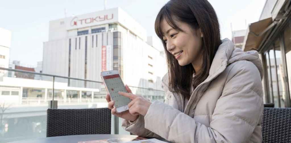 そもそも東急百貨店吉祥寺バレンタイン2026はいつから？
基本情報をサクッと確認