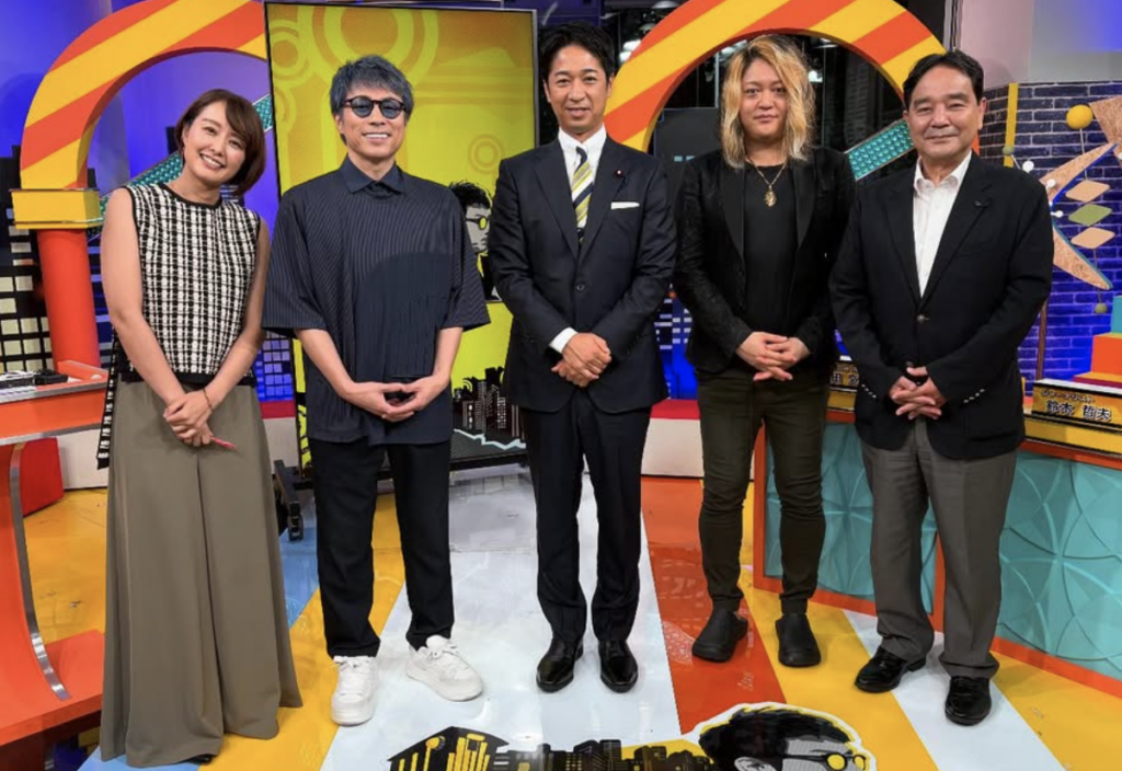 藤田文武の子供は息子2人！イクメンパパの教育方針