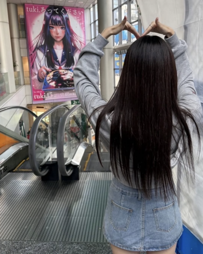 tukiの実家はどこ?尼崎出身説と奈良県説を徹底比較