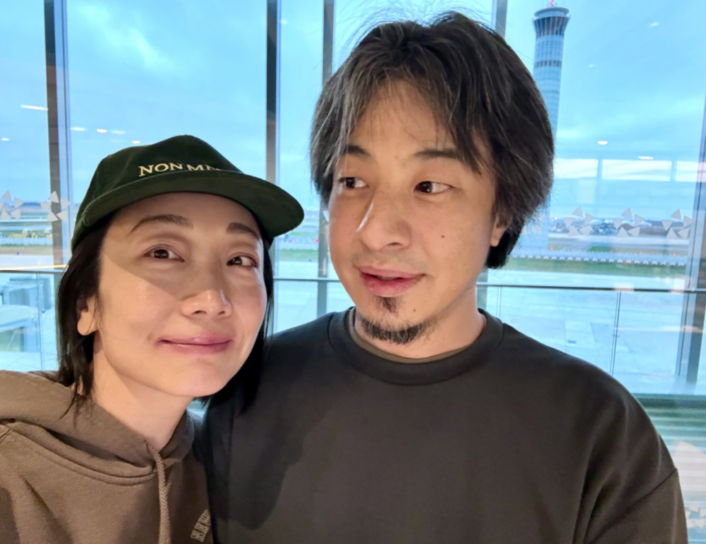 ひろゆきの奥さんは何者？西村ゆかのプロフィールと年齢