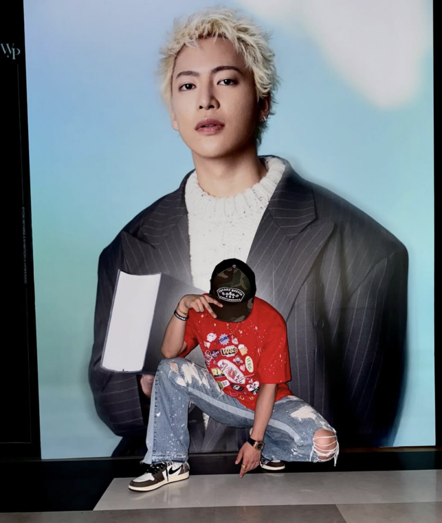 【特定】三山凌輝の実家は名古屋の老舗花屋！超金持ちと言われる3つの理由