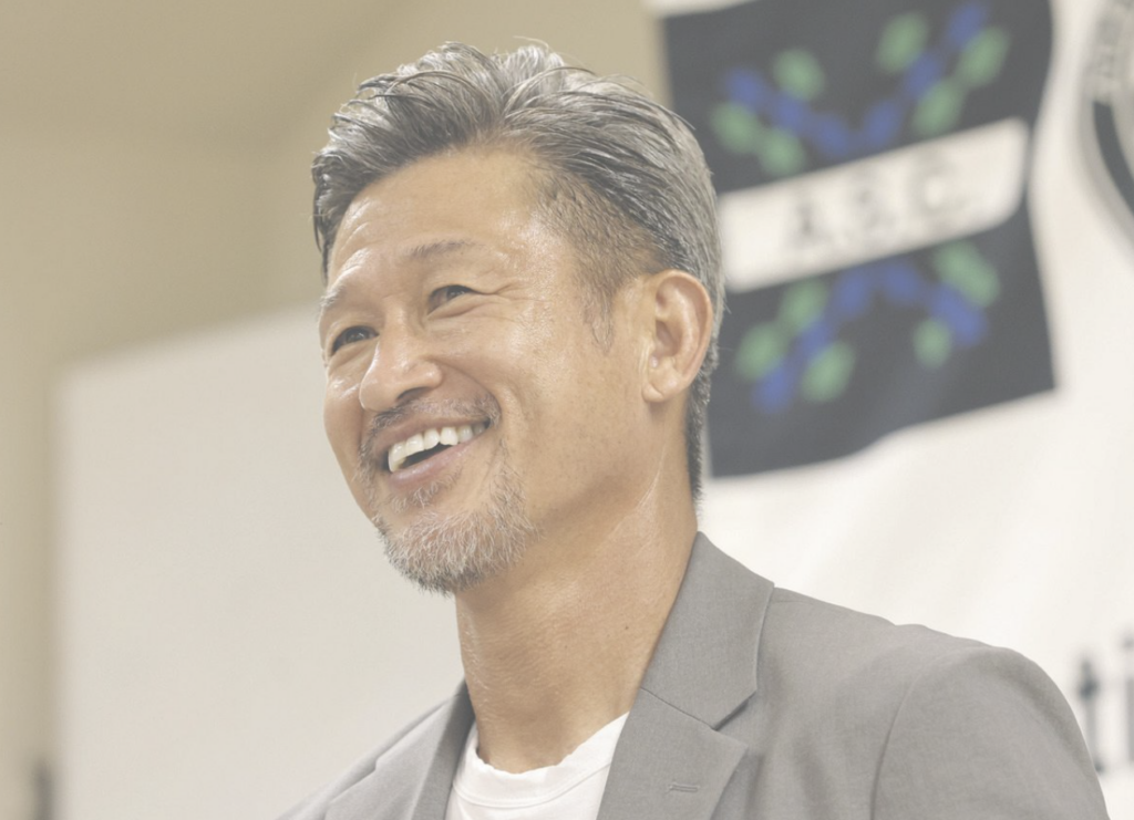 三浦知良の引退時期はいつ？本人と周囲の反応まとめ