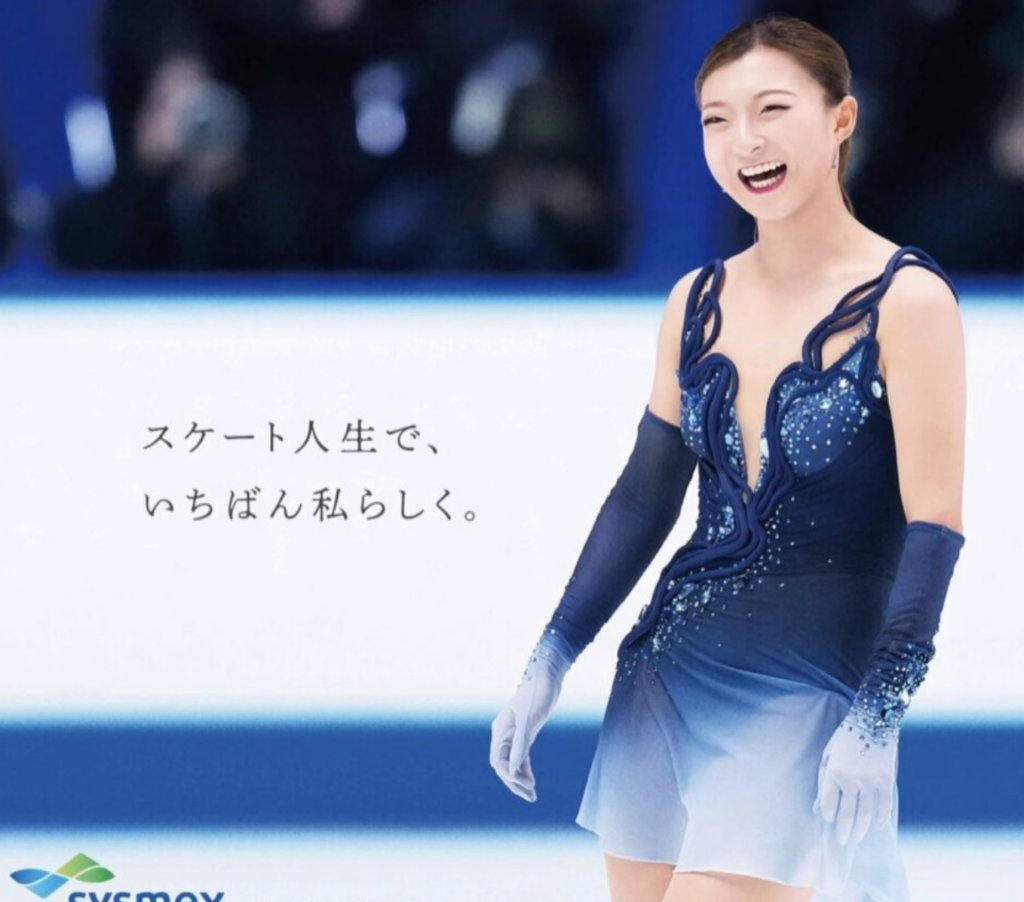 家族構成は5人！年の離れた姉たちが支えた「チーム坂本」の資金力