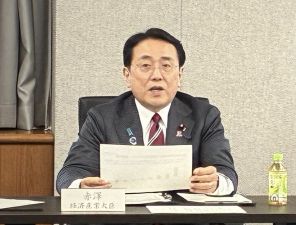 赤沢亮正の長男（息子）の大学はどこ？家族構成の噂