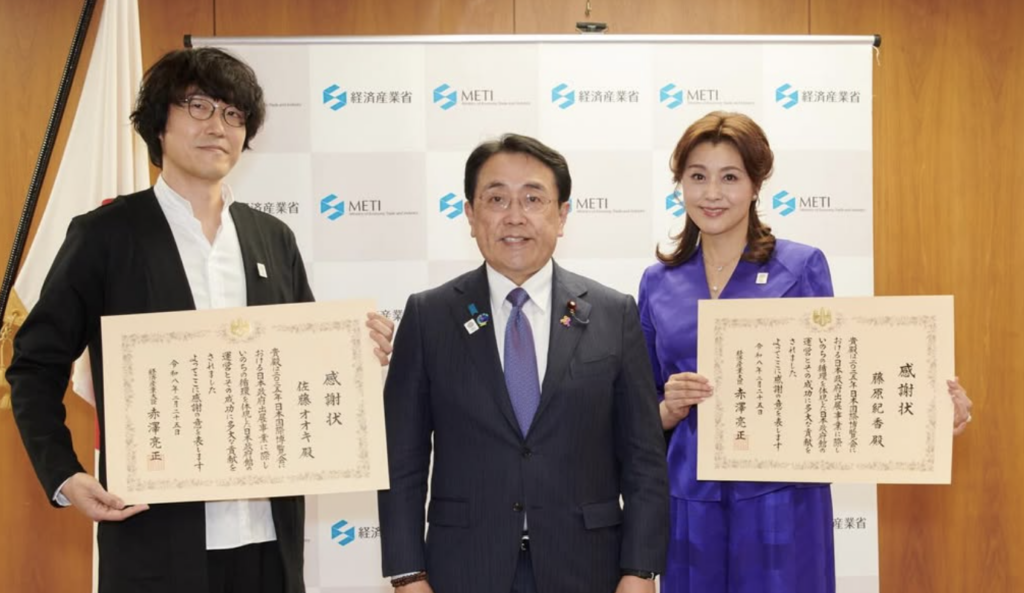 赤沢亮正はなぜ鳥取選出？wiki風プロフィールと経歴