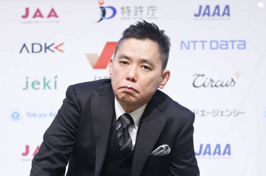 太田光の実家は金持ち?浄土真宗と「悪人正機」の教え