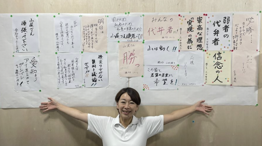 【疑惑①】「ガソリーヌ」誕生の瞬間…地球5周分のガソリン代