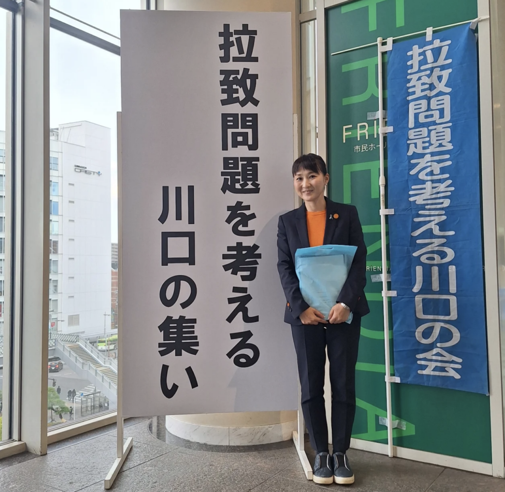 亡き父・岡村幸四郎の死因と受け継がれる「政治家のDNA」