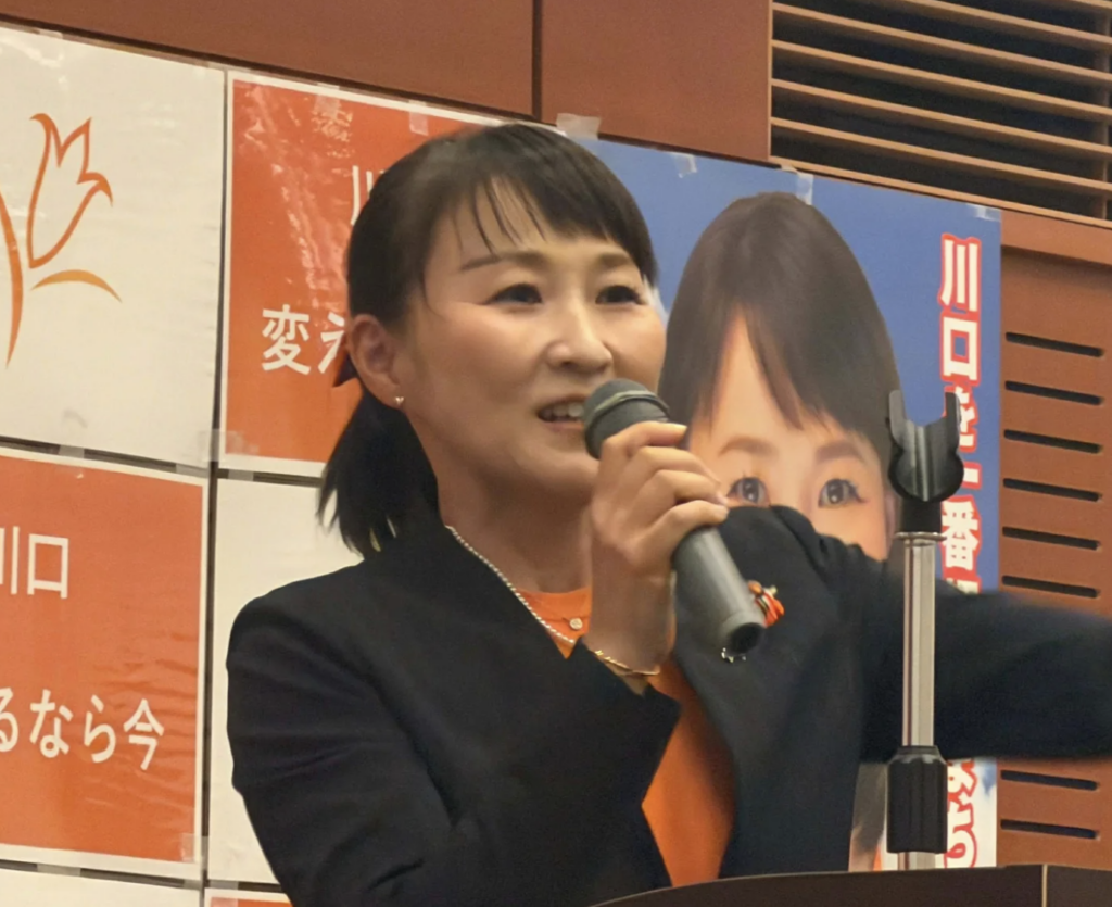 【真相】岡村ゆり子の結婚相手は誰?「夫がいる」説の正体