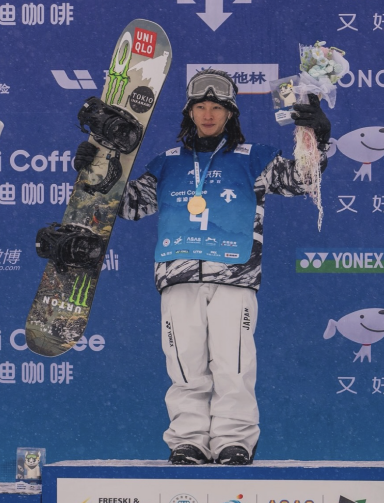 【結論】平野歩夢と平野流佳の関係は赤の他人！家系図で見る真実