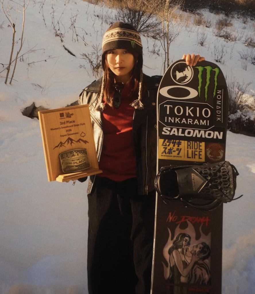 【伝説】村瀬心椛の父親の職業は建設業?実家は金持ちなのか