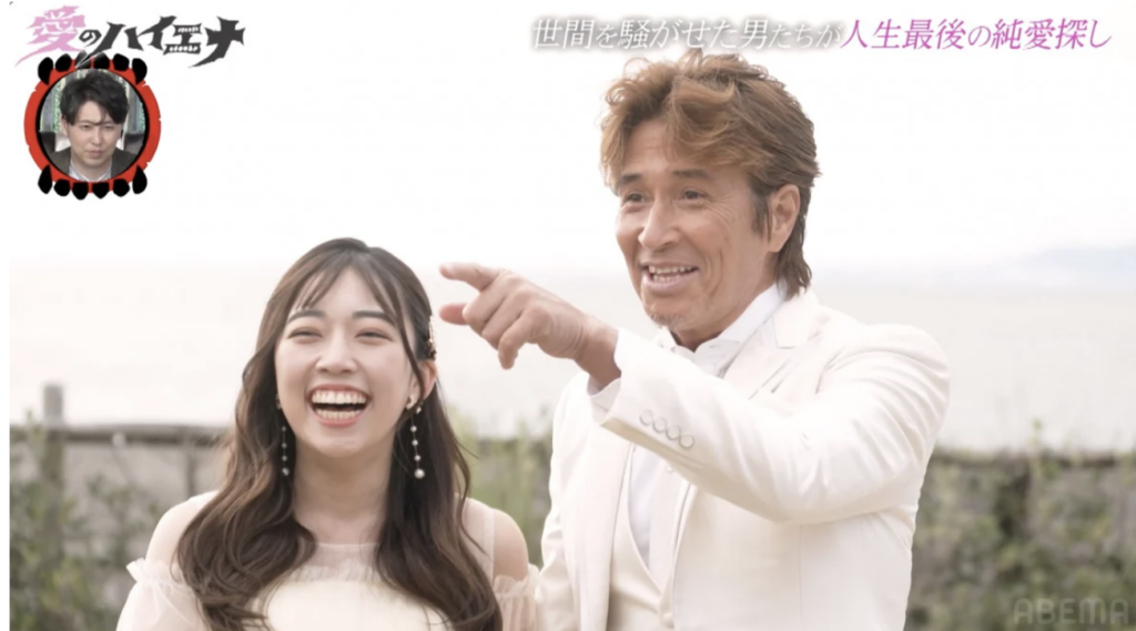 【2024年の狂騒】41歳差「女子大生つきは」との結婚は嘘だった？